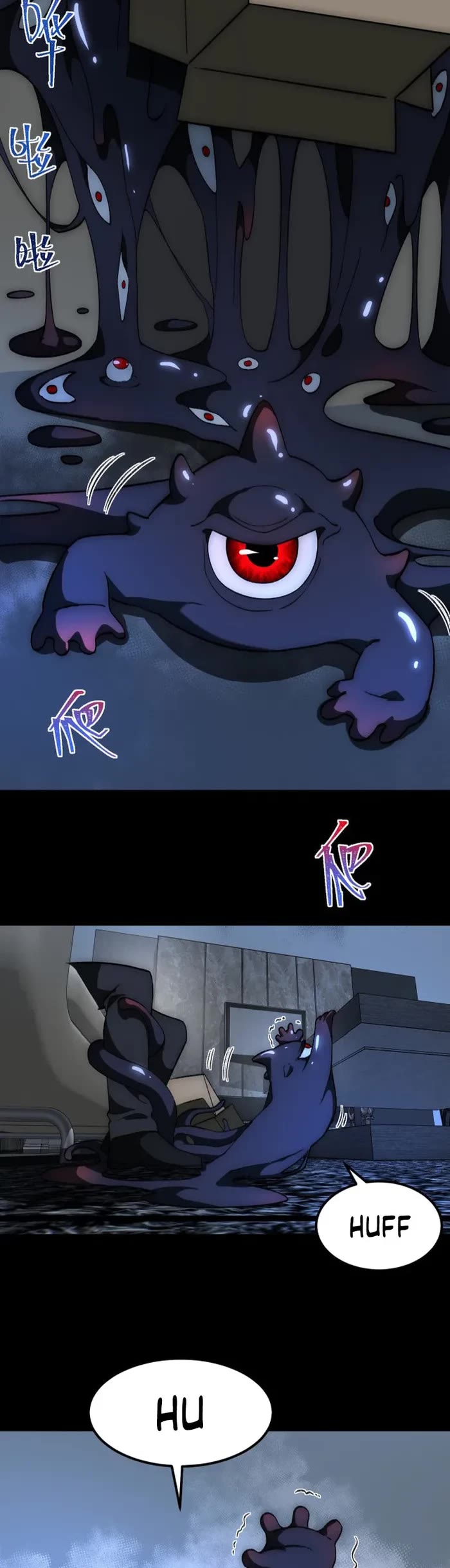 Urban Legend Maker Chapter 9 page 26 - Chapter 9