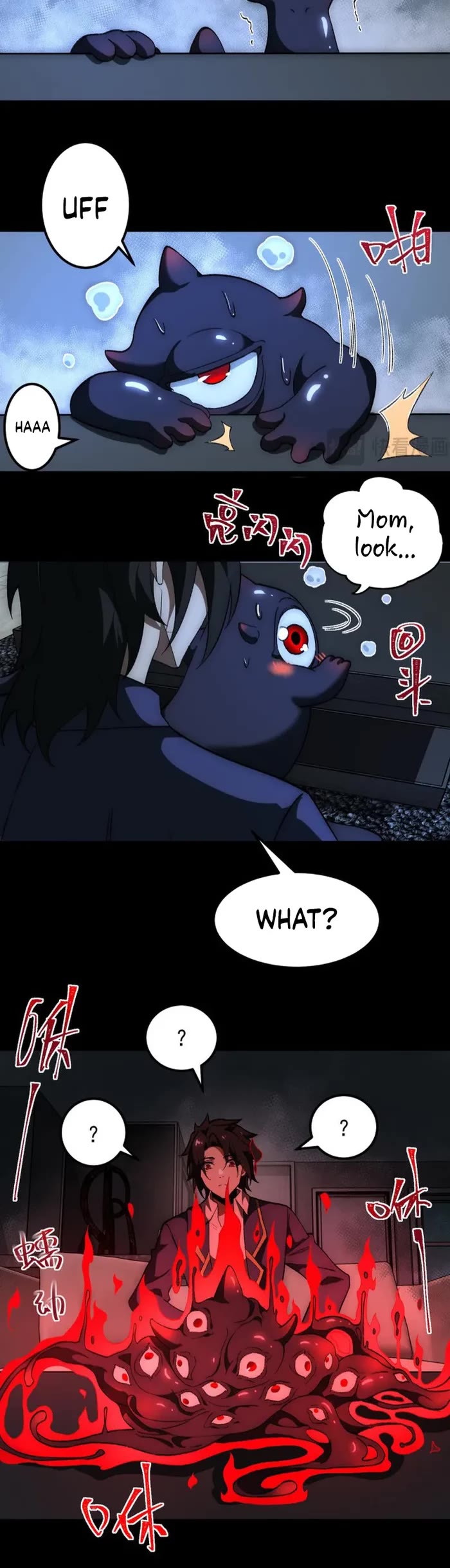 Urban Legend Maker Chapter 9 page 27 - Chapter 9