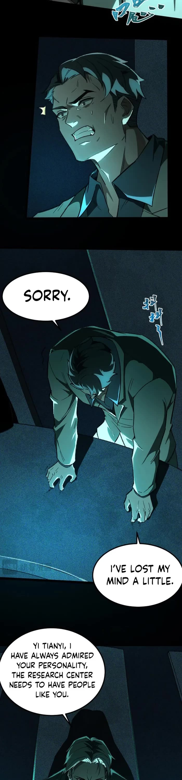 Urban Legend Maker Chapter 9 page 6 - Chapter 9