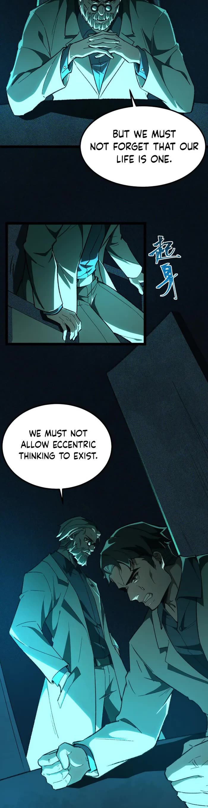 Urban Legend Maker Chapter 9 page 7 - Chapter 9