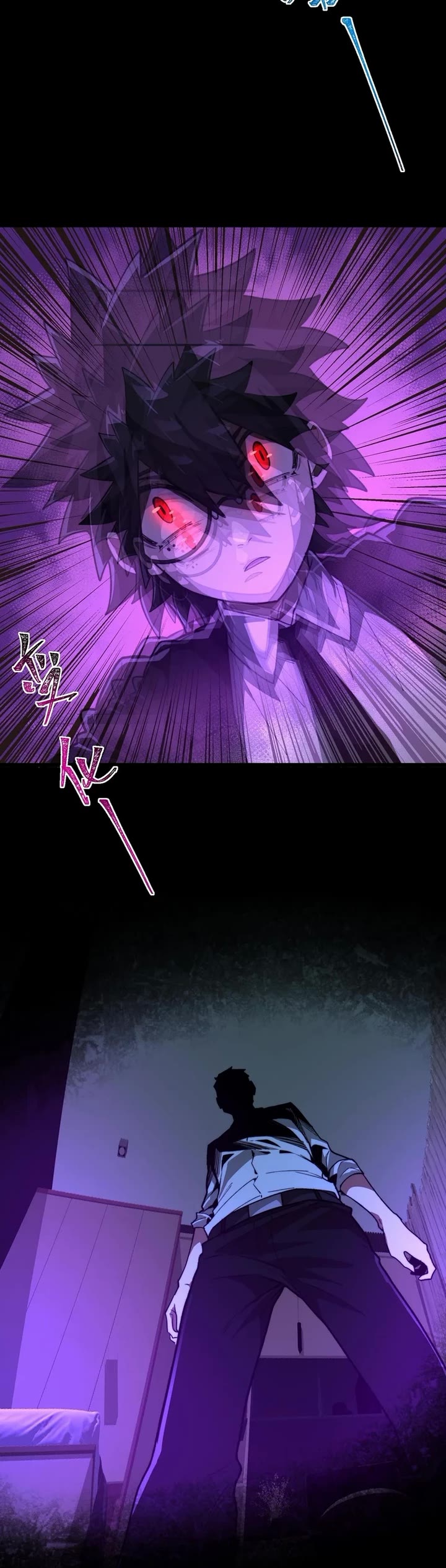 Urban Legend Maker Chapter 94 page 10 - Chapter 94