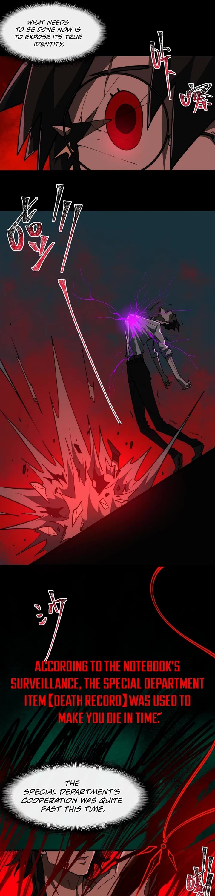 Urban Legend Maker Chapter 94 page 16 - Chapter 94