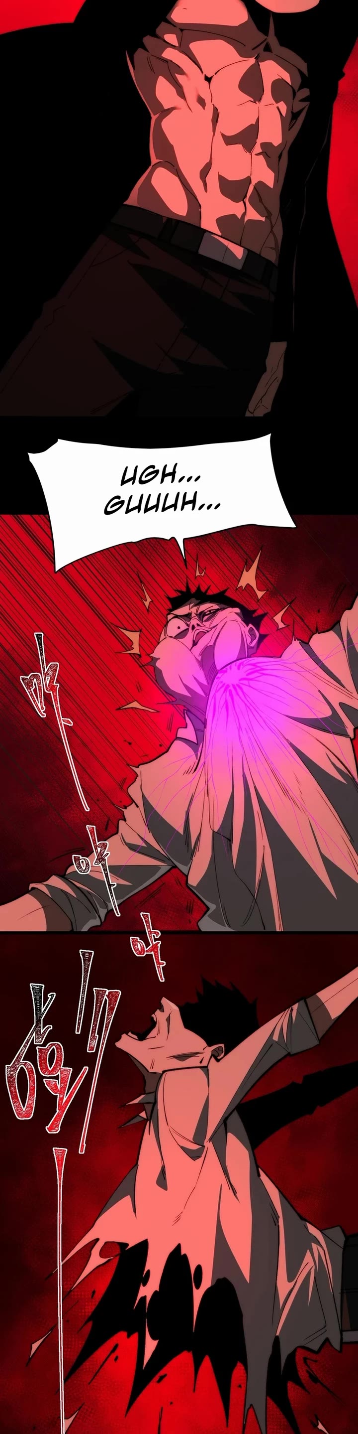Urban Legend Maker Chapter 94 page 19 - Chapter 94