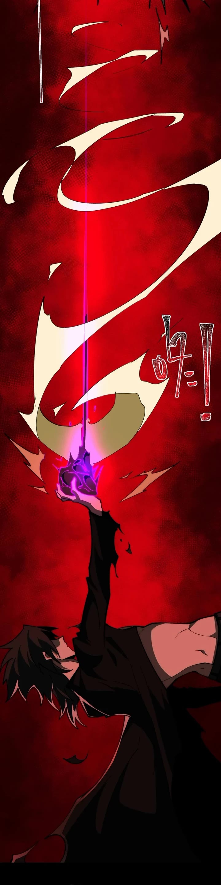 Urban Legend Maker Chapter 94 page 20 - Chapter 94