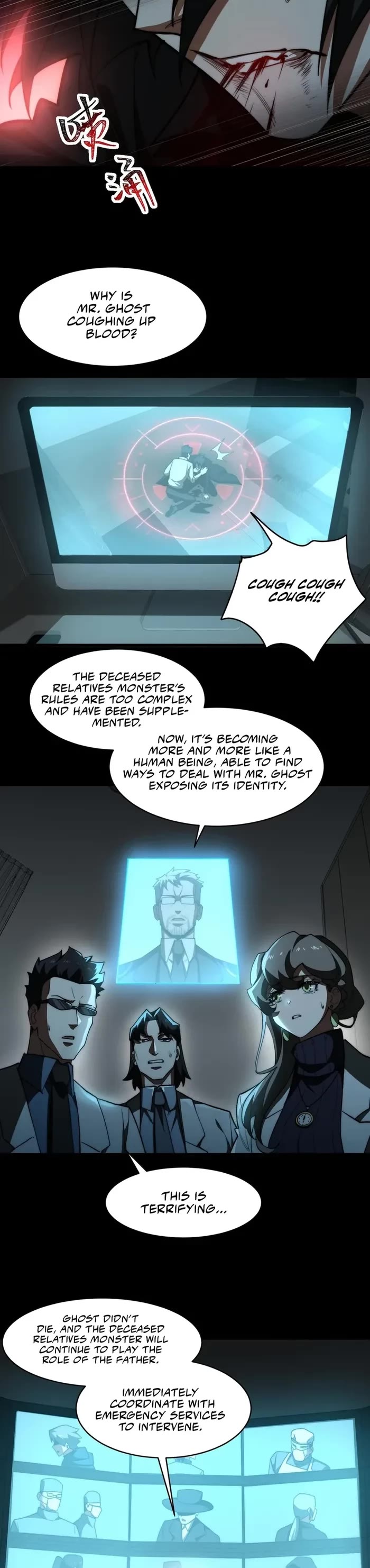Urban Legend Maker Chapter 95 page 3 - Chapter 95