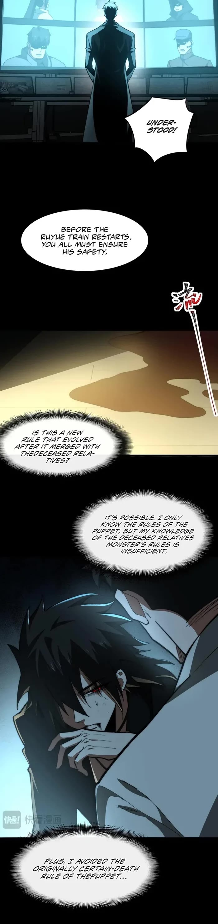 Urban Legend Maker Chapter 95 page 4 - Chapter 95
