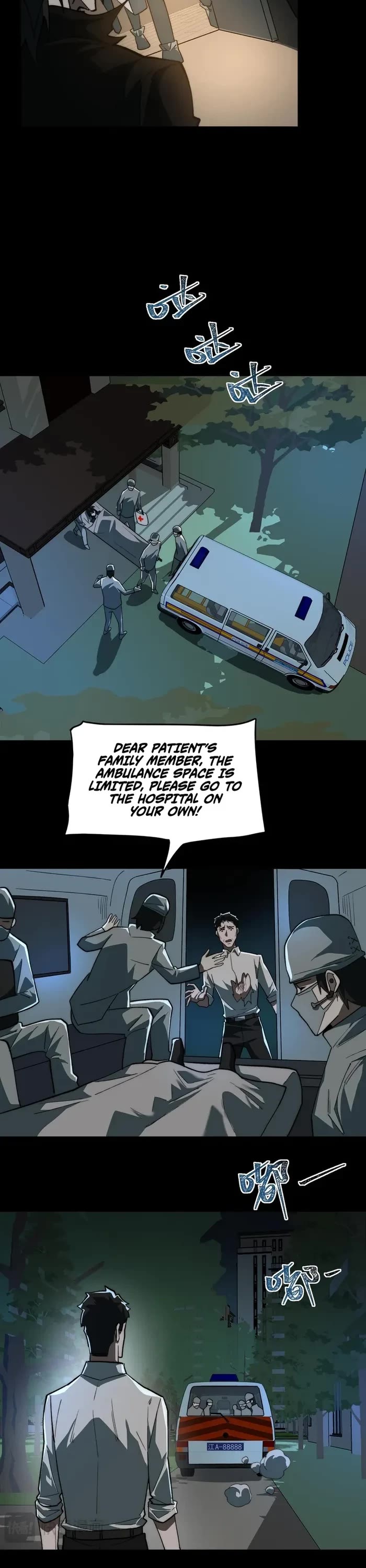 Urban Legend Maker Chapter 95 page 7 - Chapter 95