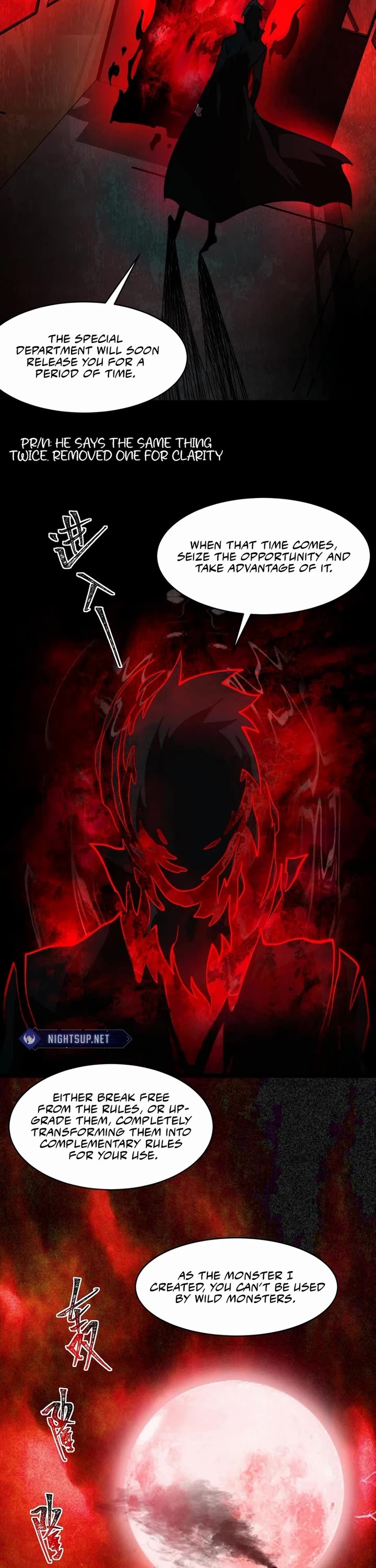 Urban Legend Maker Chapter 96 page 17 - Chapter 96