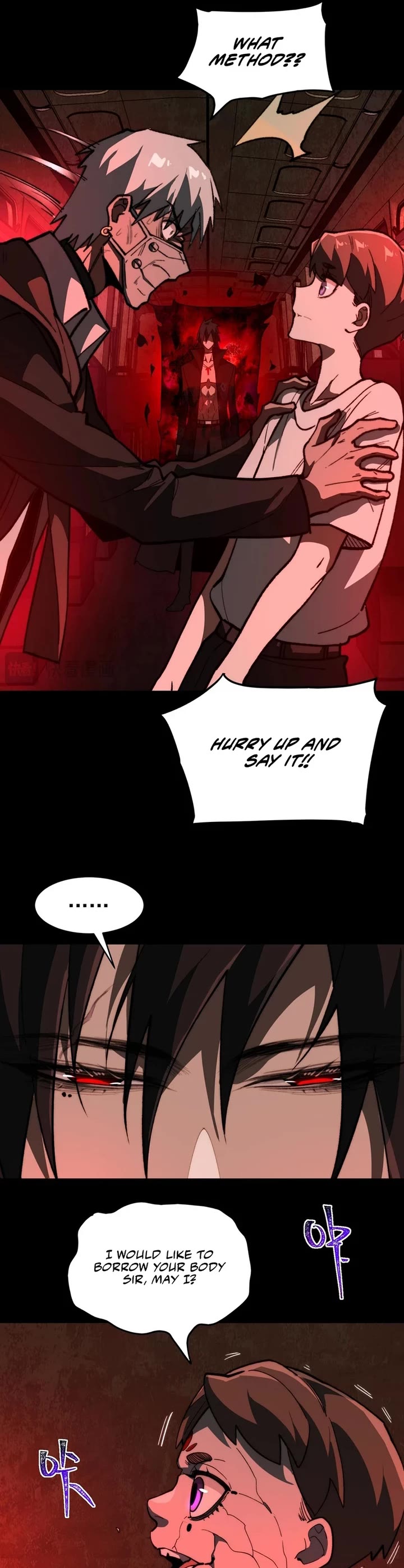 Urban Legend Maker Chapter 96 page 19 - Chapter 96