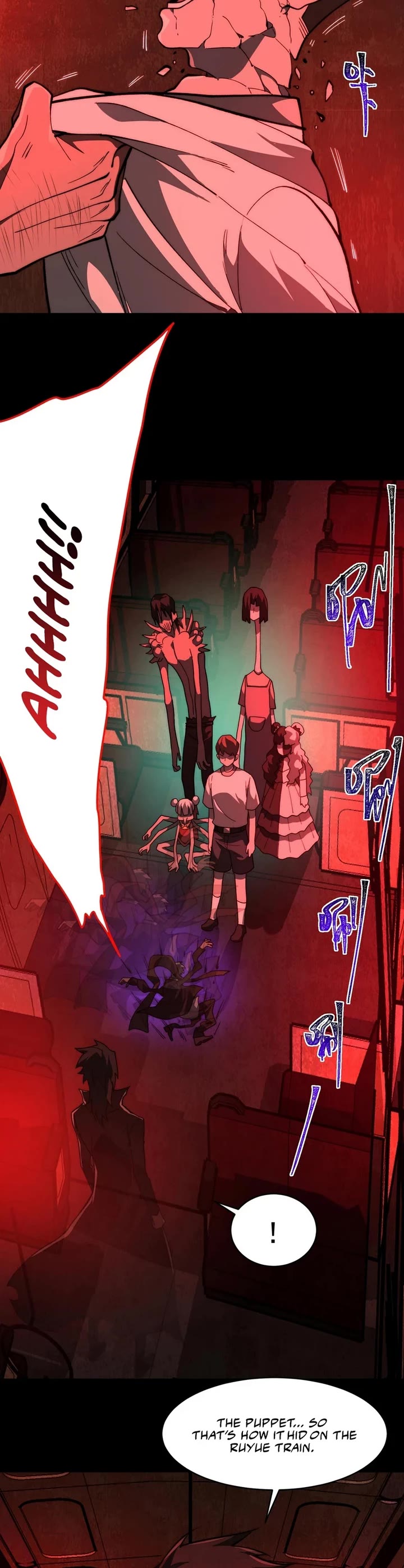 Urban Legend Maker Chapter 96 page 20 - Chapter 96