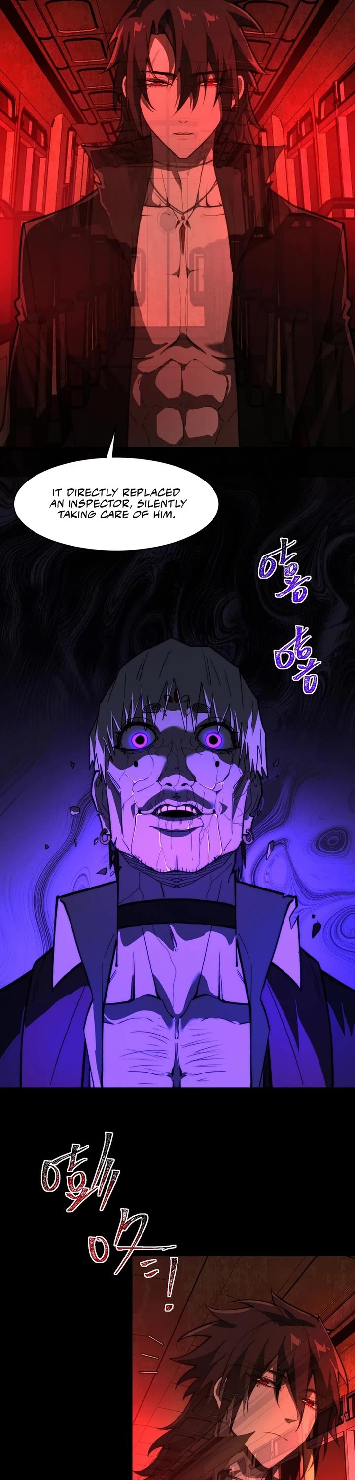 Urban Legend Maker Chapter 96 page 21 - Chapter 96