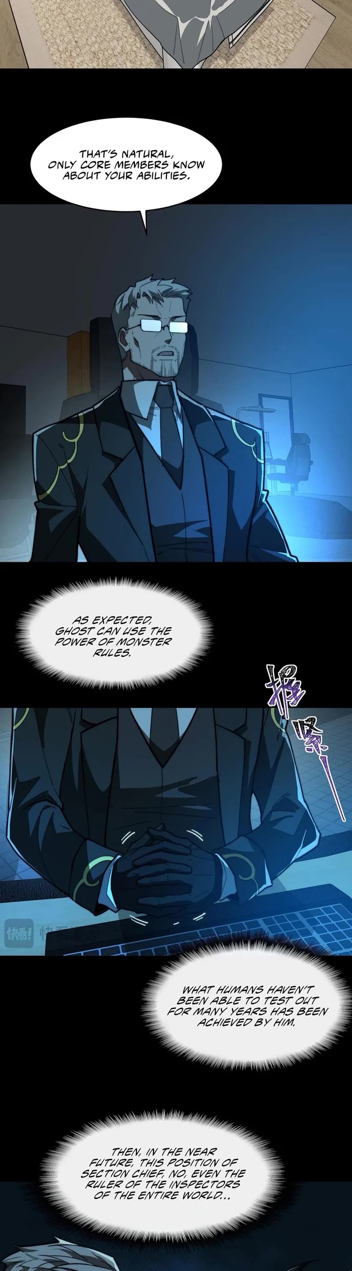 Urban Legend Maker Chapter 96 page 4 - Chapter 96