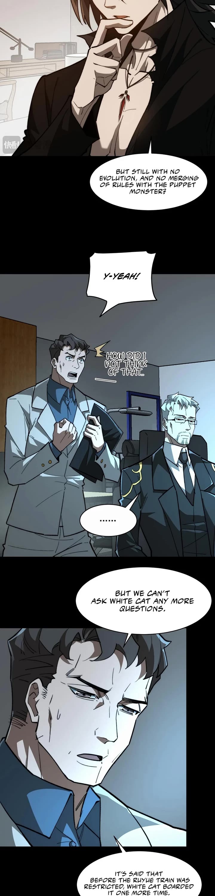 Urban Legend Maker Chapter 96 page 8 - Chapter 96