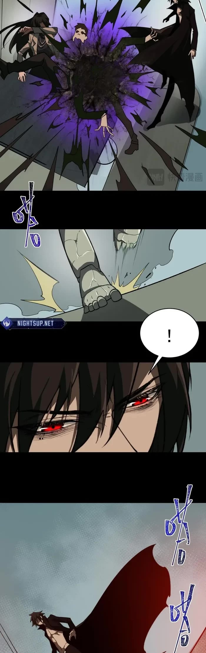 Urban Legend Maker Chapter 97 page 14 - Chapter 97
