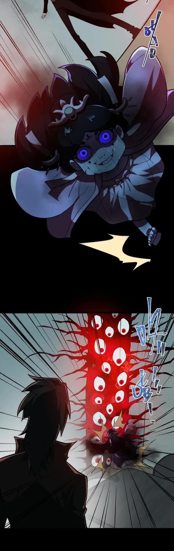 Urban Legend Maker Chapter 97 page 15 - Chapter 97
