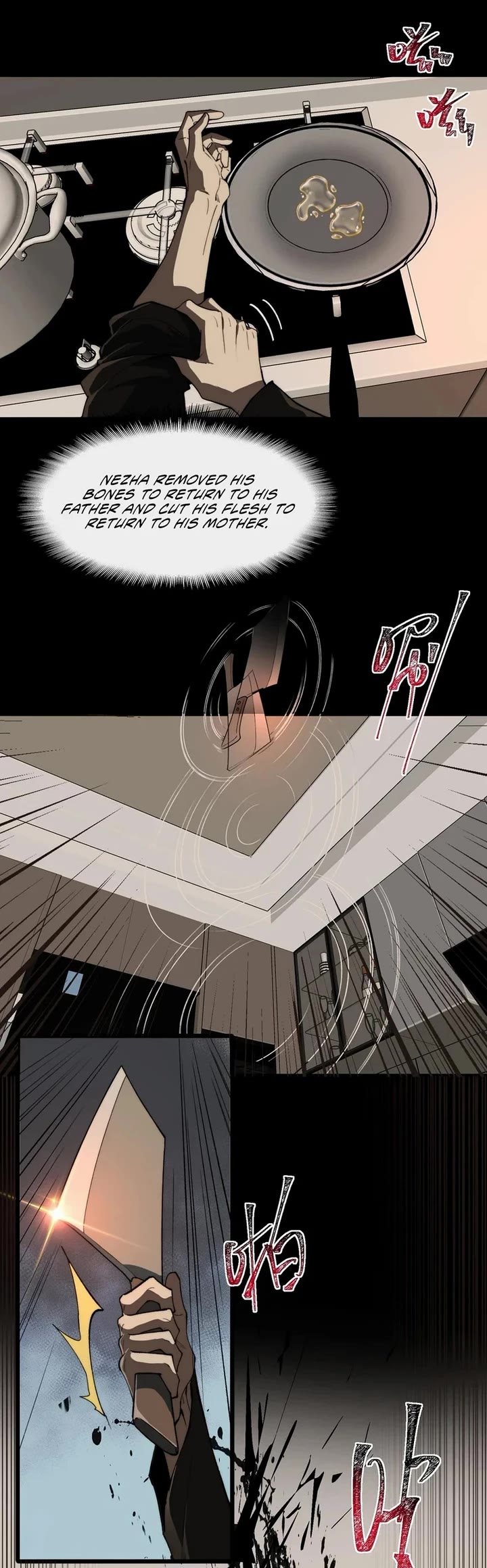 Urban Legend Maker Chapter 99 page 12 - Chapter 99