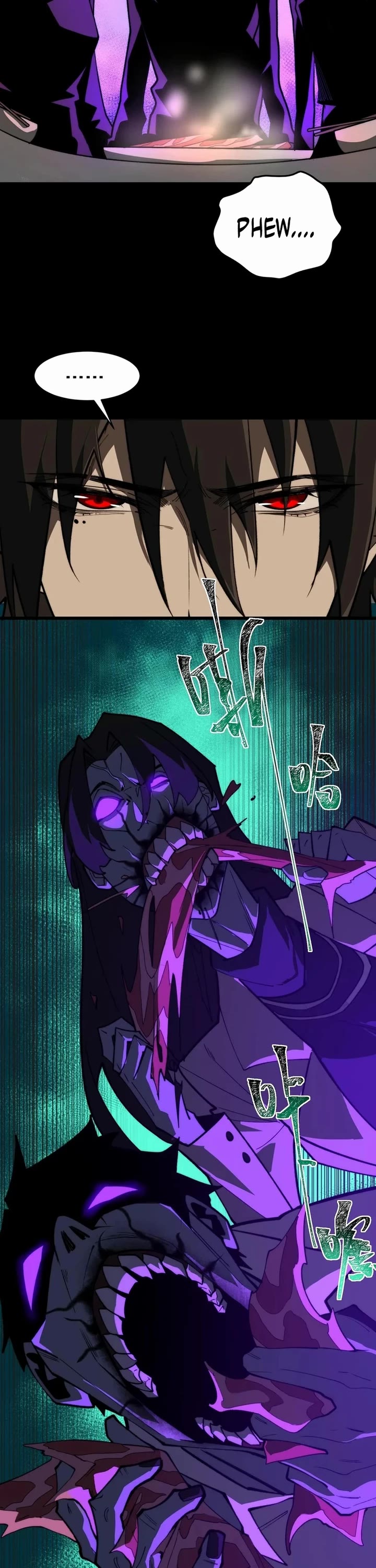 Urban Legend Maker Chapter 99 page 15 - Chapter 99