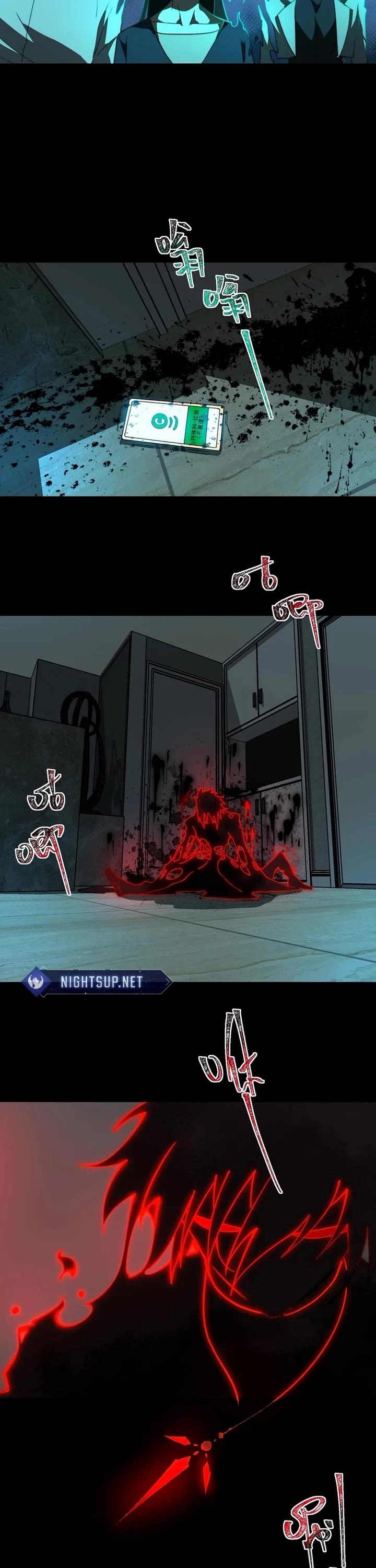 Urban Legend Maker Chapter 99 page 3 - Chapter 99