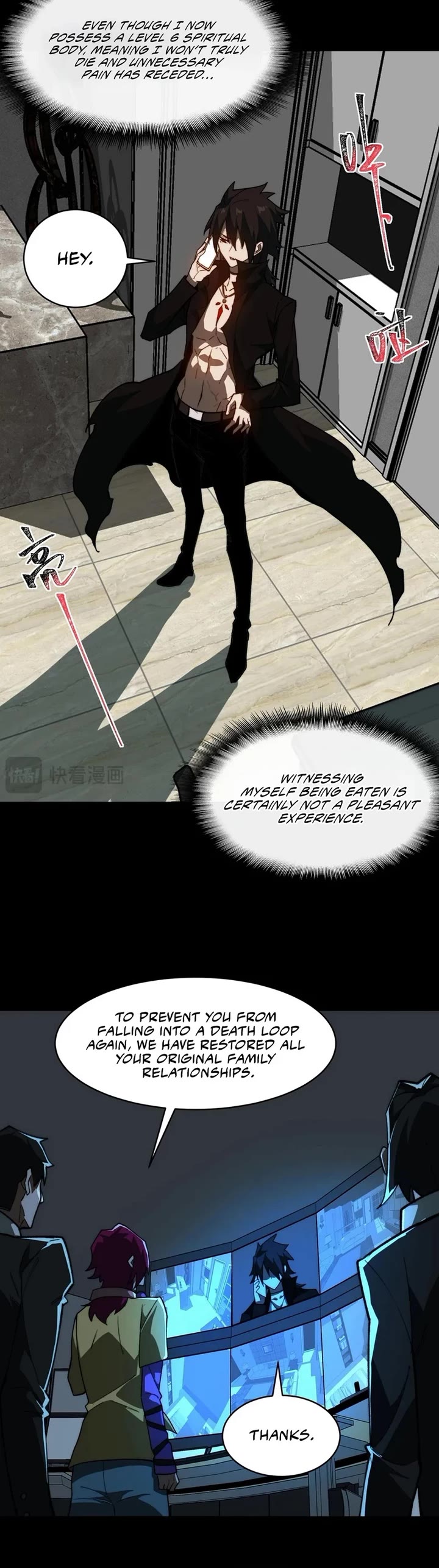Urban Legend Maker Chapter 99 page 5 - Chapter 99