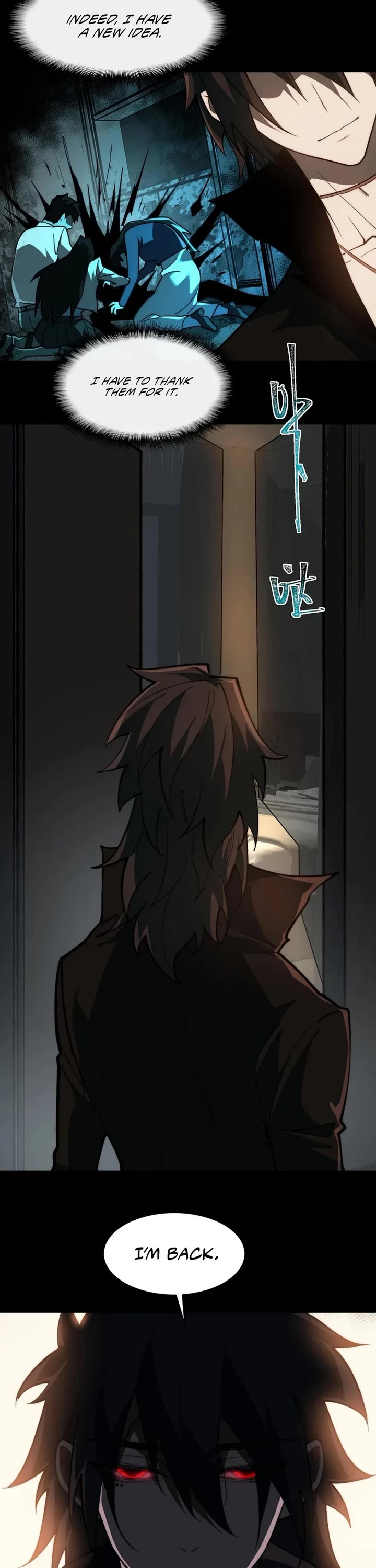 Urban Legend Maker Chapter 99 page 7 - Chapter 99