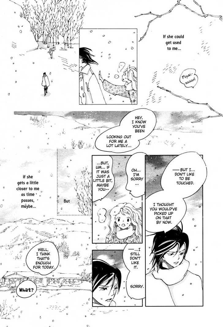 Urbane Chapter 1 page 14 - Chapter 1