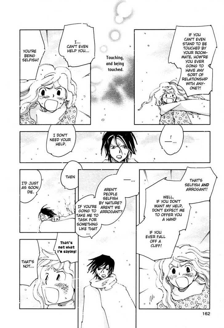 Urbane Chapter 1 page 17 - Chapter 1