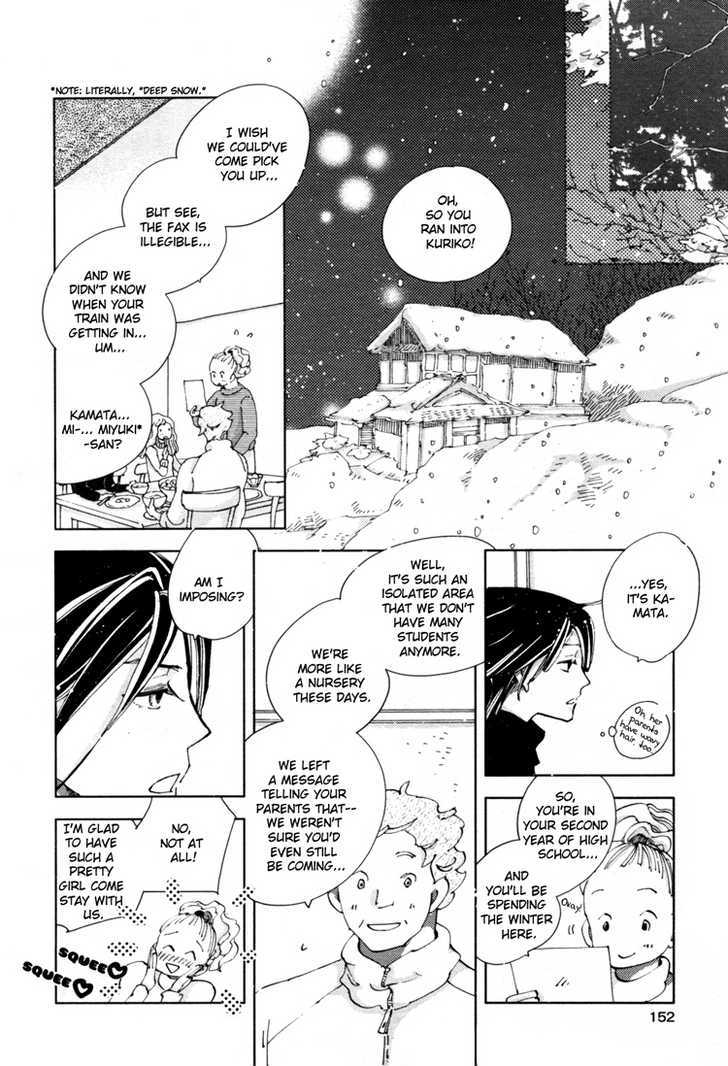 Urbane Chapter 1 page 7 - Chapter 1