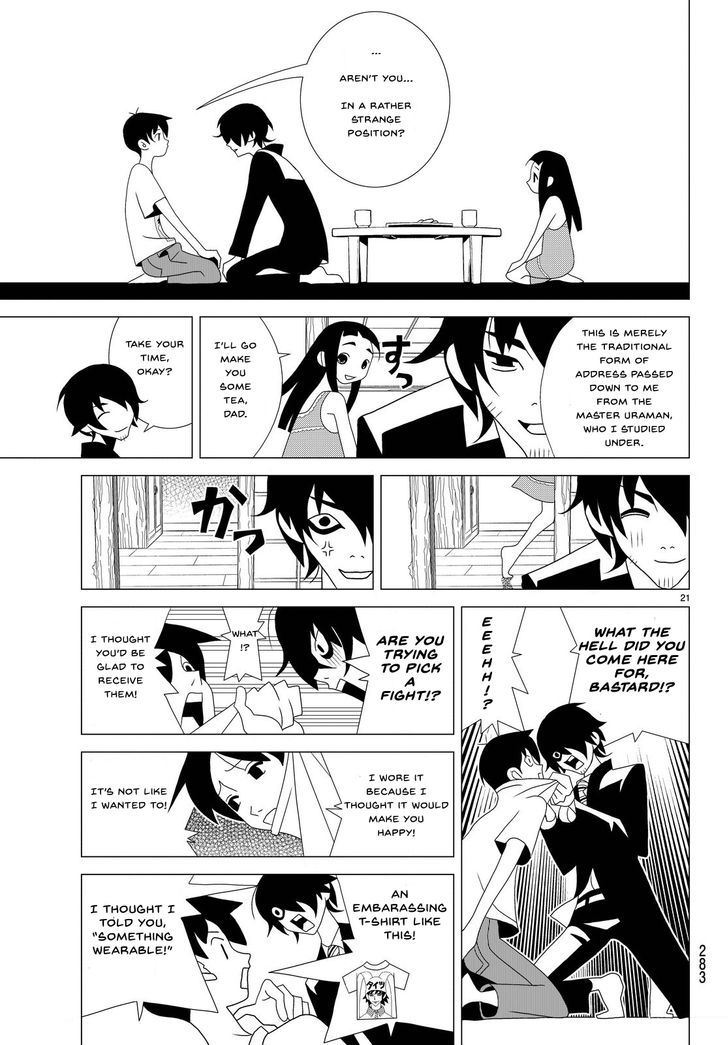 Ureshii Kakushigoto Chapter 5 page 4 - Chapter 5 : New Management