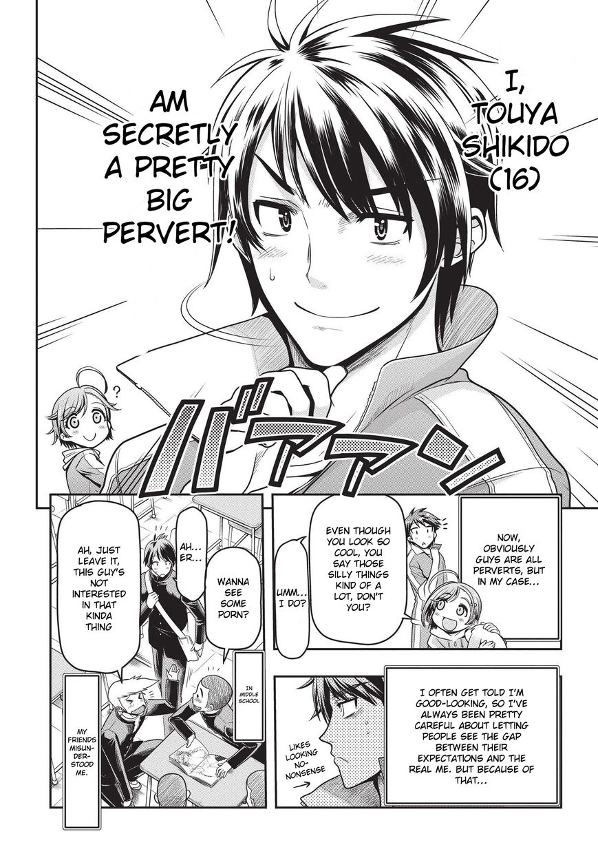 Ureshon! Chapter 1 page 10 - Chapter 1 : The Secret Pervert