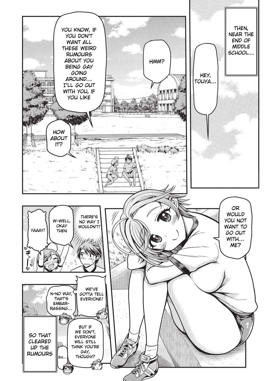 Ureshon! Chapter 1 page 12 - Chapter 1 : The Secret Pervert