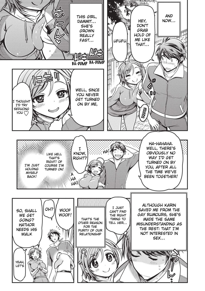 Ureshon! Chapter 1 page 13 - Chapter 1 : The Secret Pervert