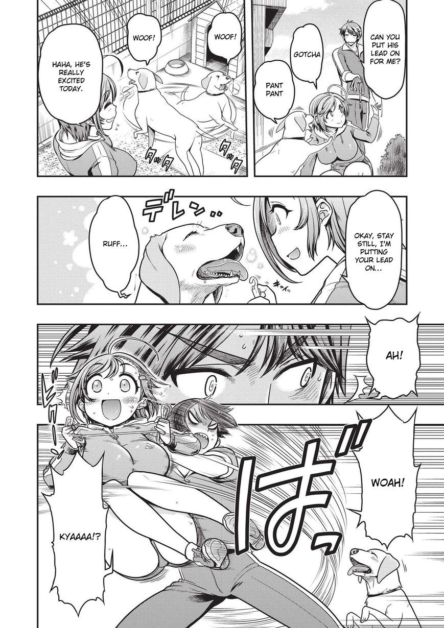 Ureshon! Chapter 1 page 14 - Chapter 1 : The Secret Pervert