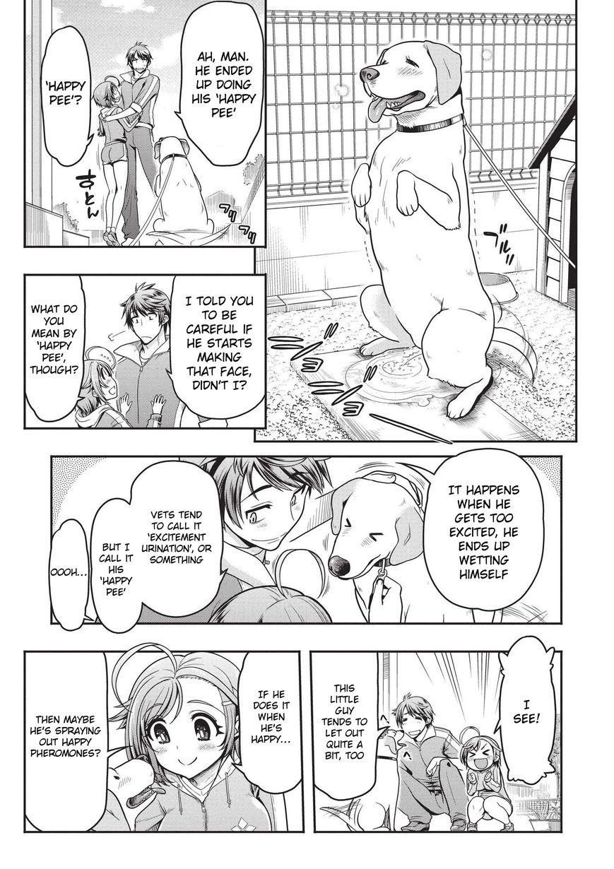 Ureshon! Chapter 1 page 15 - Chapter 1 : The Secret Pervert