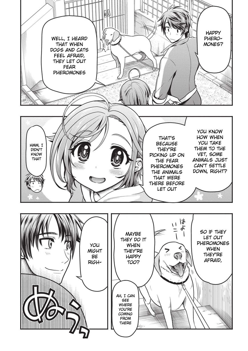 Ureshon! Chapter 1 page 16 - Chapter 1 : The Secret Pervert