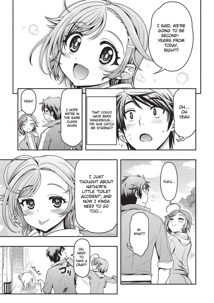 Ureshon! Chapter 1 page 21 - Chapter 1 : The Secret Pervert