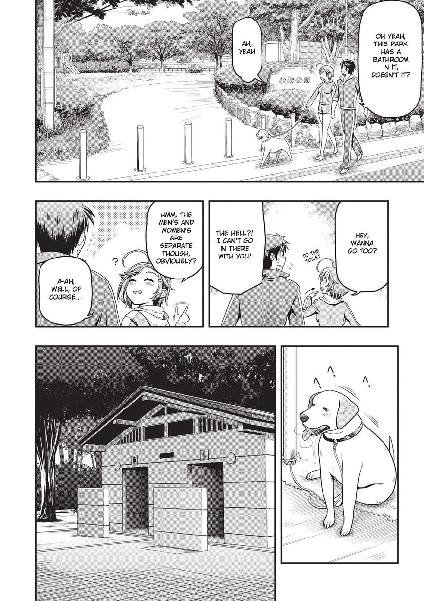 Ureshon! Chapter 1 page 22 - Chapter 1 : The Secret Pervert