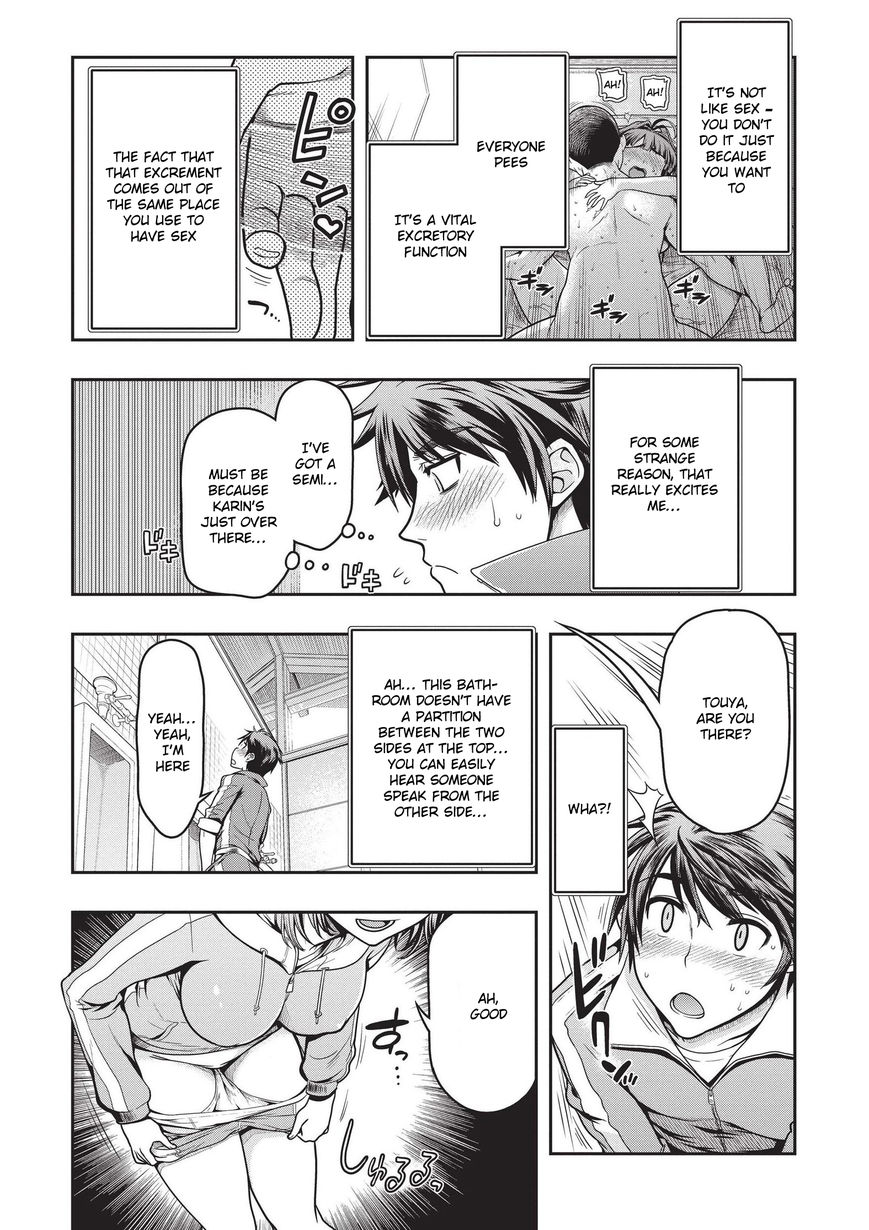 Ureshon! Chapter 1 page 24 - Chapter 1 : The Secret Pervert