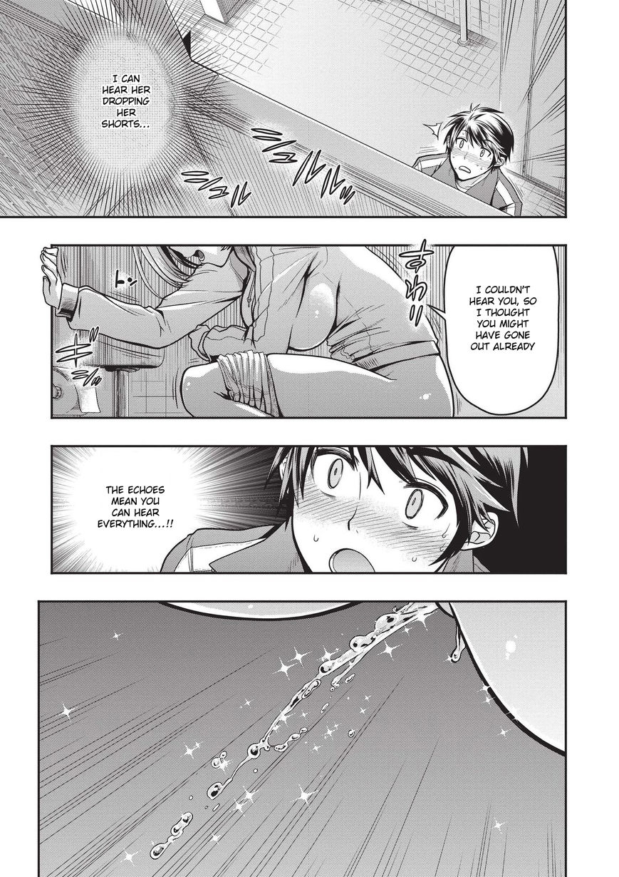 Ureshon! Chapter 1 page 25 - Chapter 1 : The Secret Pervert