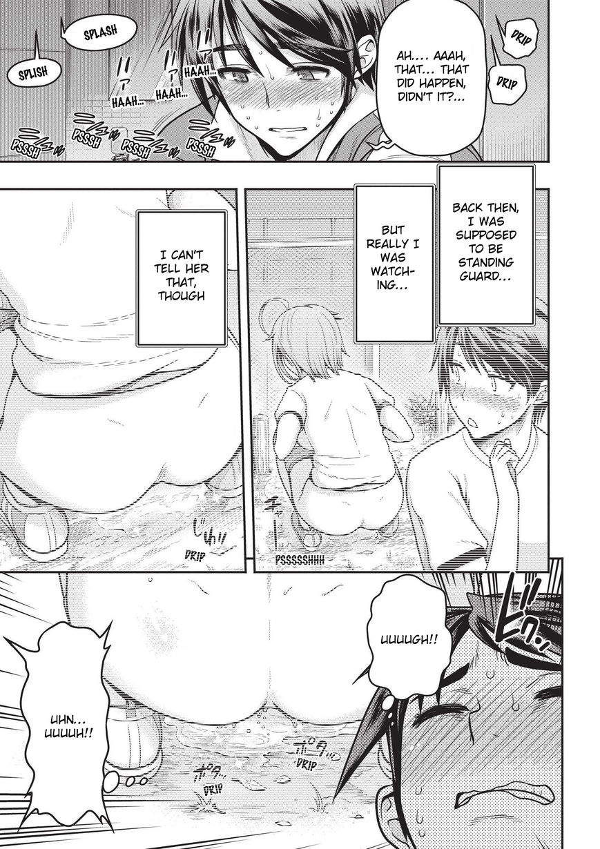 Ureshon! Chapter 1 page 29 - Chapter 1 : The Secret Pervert