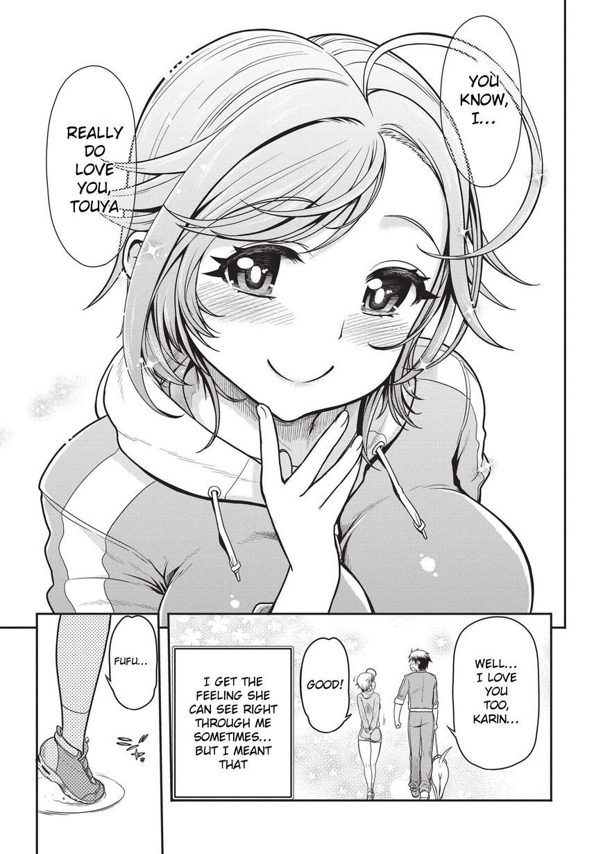 Ureshon! Chapter 1 page 31 - Chapter 1 : The Secret Pervert
