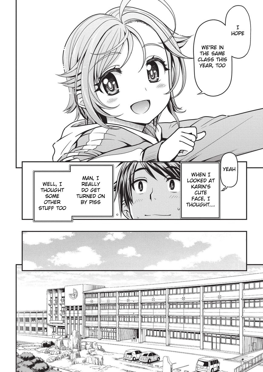 Ureshon! Chapter 1 page 32 - Chapter 1 : The Secret Pervert