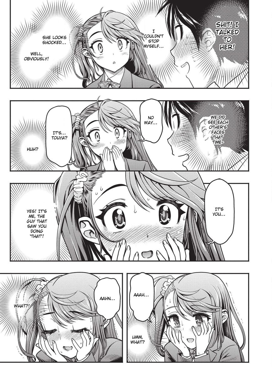 Ureshon! Chapter 1 page 39 - Chapter 1 : The Secret Pervert