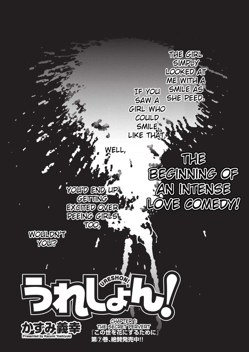 Ureshon! Chapter 1 page 4 - Chapter 1 : The Secret Pervert