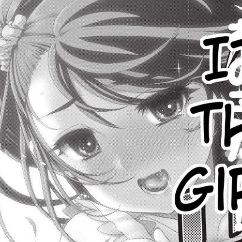 Ureshon! Chapter 1 : The Secret Pervert cover