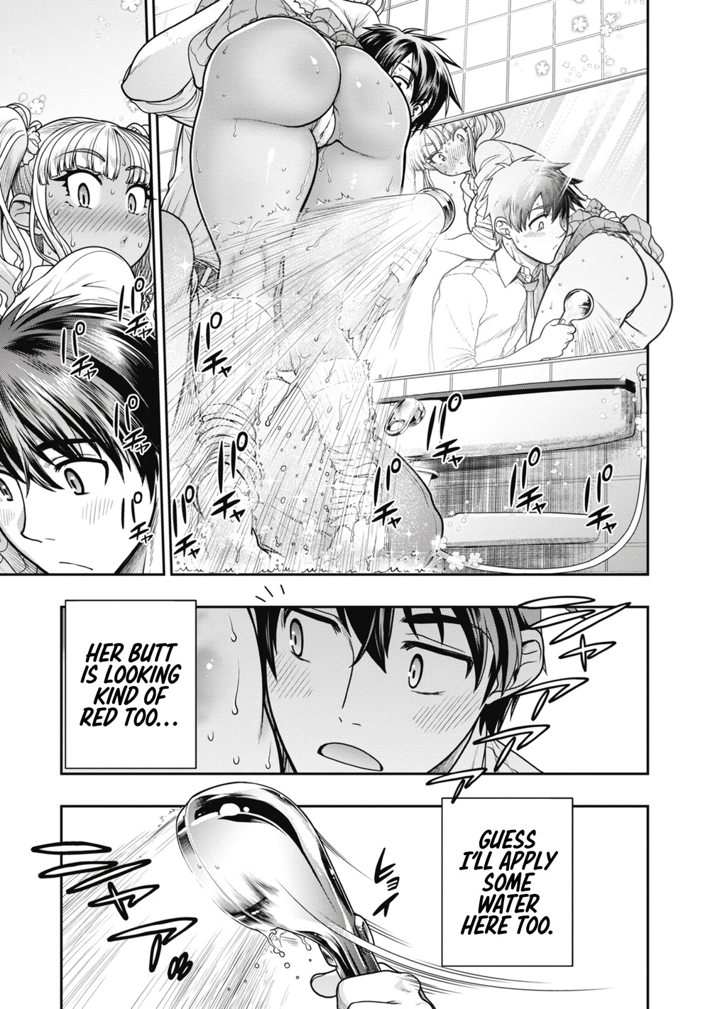 Ureshon! Chapter 10 page 21 - Chapter 10: Kiyokawa Chiharu's Home Part 2