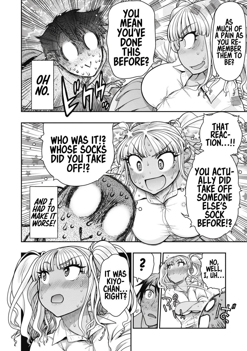 Ureshon! Chapter 10 page 34 - Chapter 10: Kiyokawa Chiharu's Home Part 2
