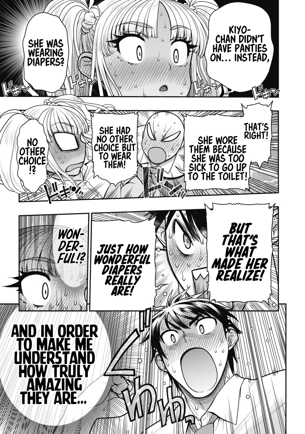 Ureshon! Chapter 10 page 39 - Chapter 10: Kiyokawa Chiharu's Home Part 2
