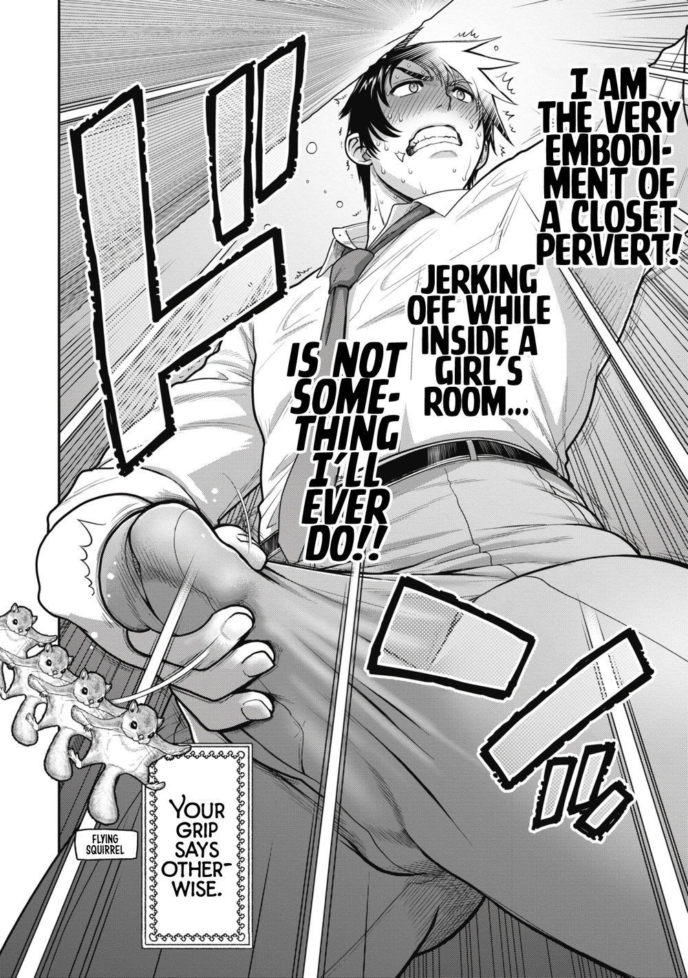 Ureshon! Chapter 10 page 4 - Chapter 10: Kiyokawa Chiharu's Home Part 2