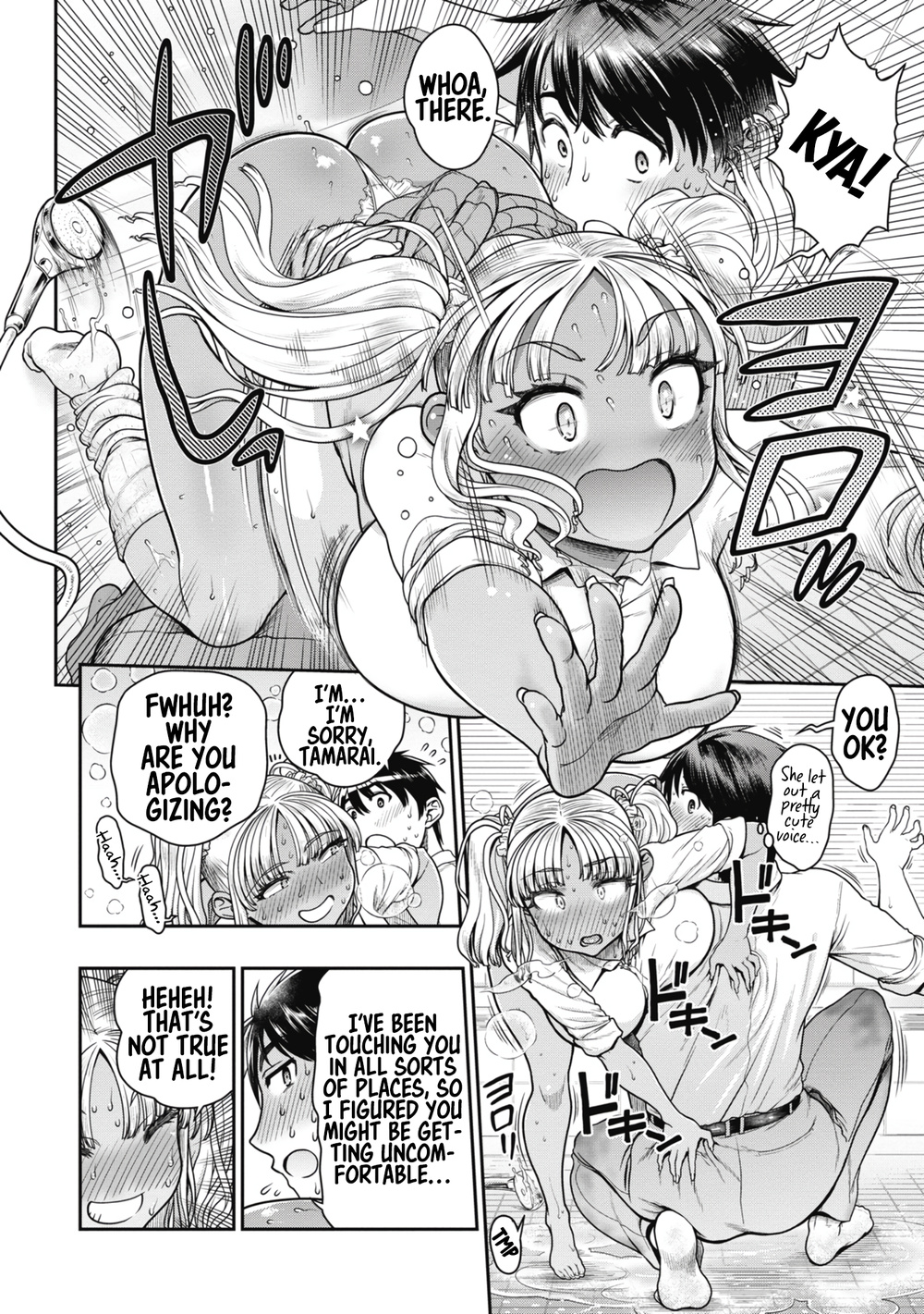 Ureshon! Chapter 10 page 46 - Chapter 10: Kiyokawa Chiharu's Home Part 2