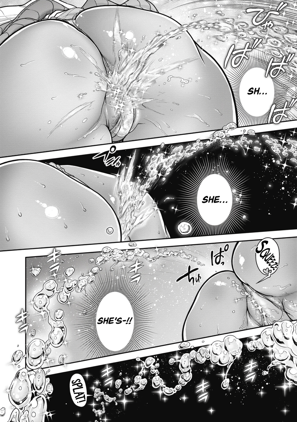 Ureshon! Chapter 10 page 51 - Chapter 10: Kiyokawa Chiharu's Home Part 2